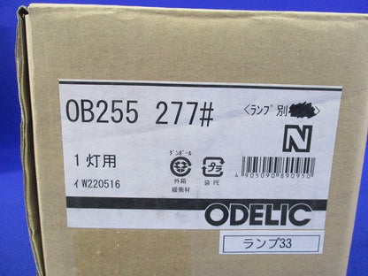 LEDコーナーブラケット(ランプなし) OB255277