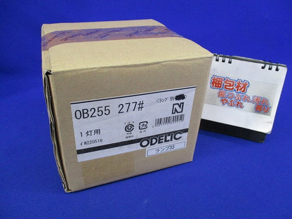 LEDコーナーブラケット(ランプなし) OB255277