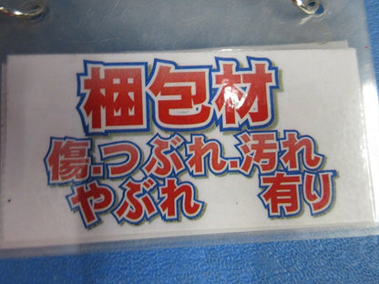 フレキホース TH20PGN-3