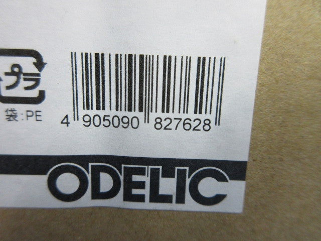 LEDエクステリアガーデンライト(新品未開梱)(ランプなし) OG254954