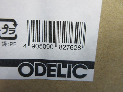 LEDエクステリアガーデンライト(新品未開梱)(ランプなし) OG254954