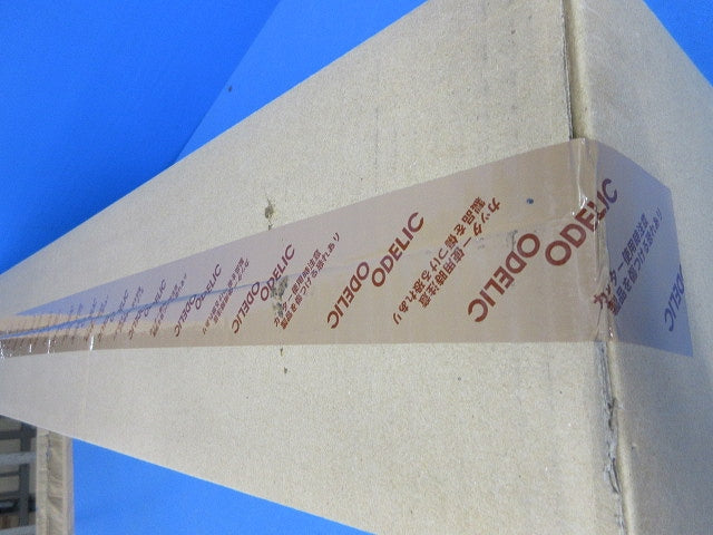 LEDエクステリアガーデンライト(新品未開梱)(ランプなし) OG254954