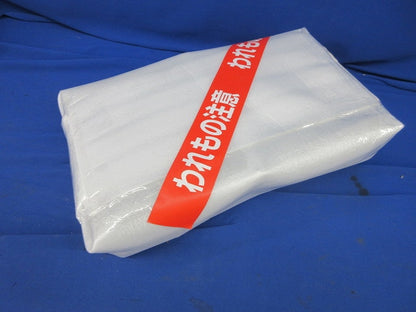 LED投光器(昼白色) NNY24924LE9-RB3