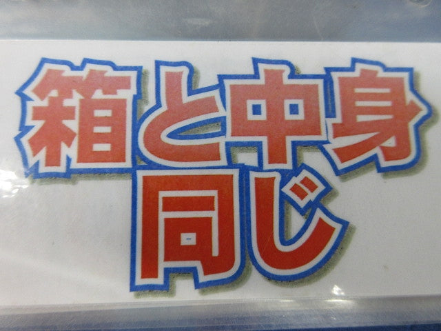 つめ付ヒューズ 60A 55mm(50枚以上入) 60A