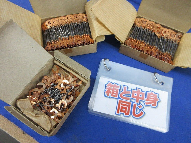つめ付ヒューズ 10A(400個以上入) 10A