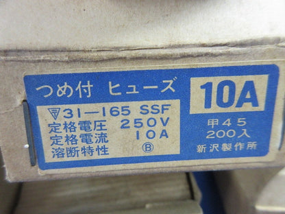 つめ付ヒューズ 10A(400個以上入) 10A