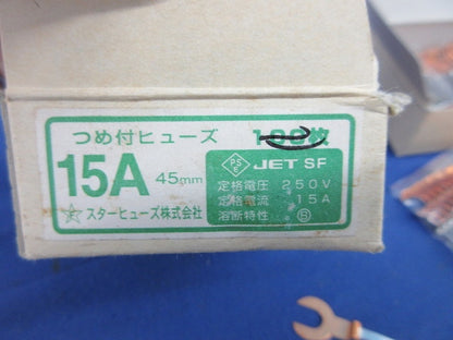 つめ付ヒューズセット(混在約150個入) 20A他
