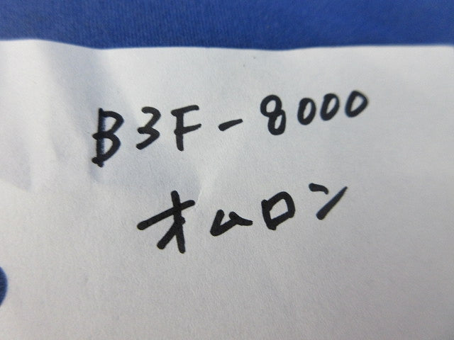 タクタイルスイッチ(5個入) B3F-8000