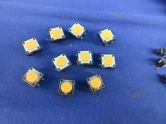 タクタイルスイッチセット(混在50個入)(ケース付) B3F他