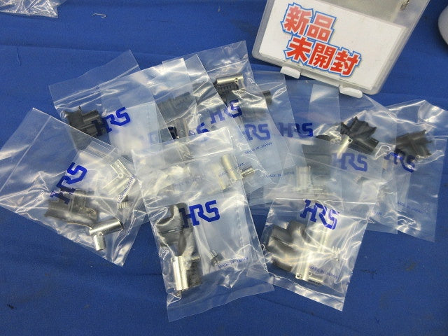 小型丸形プラスチックコネクタ(11個入)(新品未開封) HR212-10LP-8P(71)