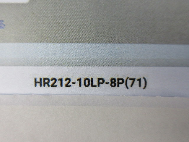 小型丸形プラスチックコネクタ(11個入)(新品未開封) HR212-10LP-8P(71)