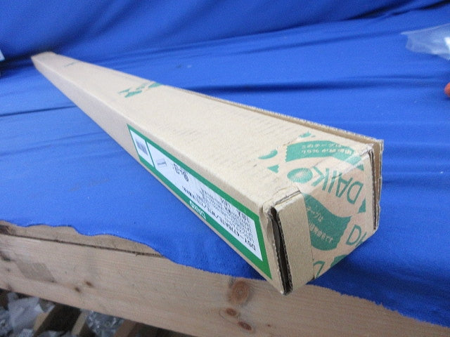 LEDシステムライト(ランプ無)(新品未開梱) DSY-4776ATE/WTE/YTE