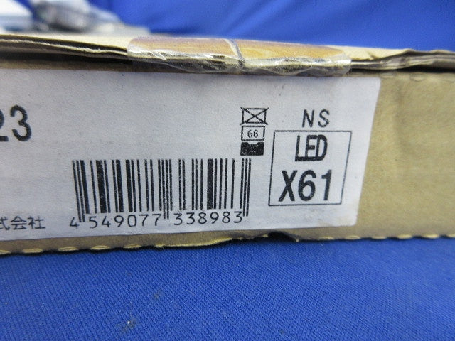 LEDベースライト(ライトバー別売)(新品未開梱) NNLK42523