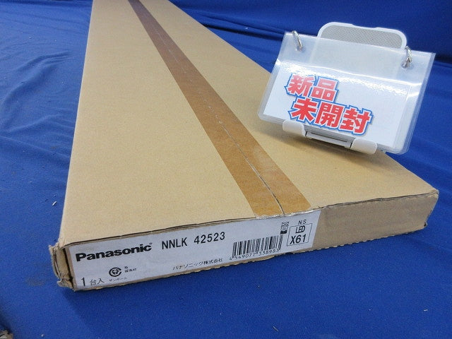 LEDベースライト(ライトバー別売)(新品未開梱) NNLK42523