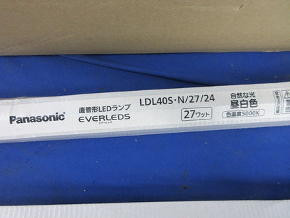 直管形LEDランプ 富士形2灯用 Panasonic(新品未開梱) NNF42001LS9