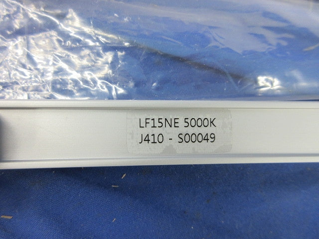 LED間接照明器具セット DSY-4776WTE