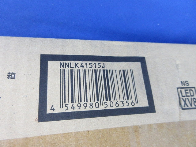 LEDベースライト(本体のみ)(新品未開梱) NNLK41515J