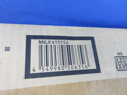 LEDベースライト(本体のみ)(新品未開梱) NNLK41515J