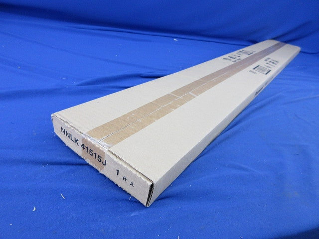 LEDベースライト(本体のみ)(新品未開梱) NNLK41515J