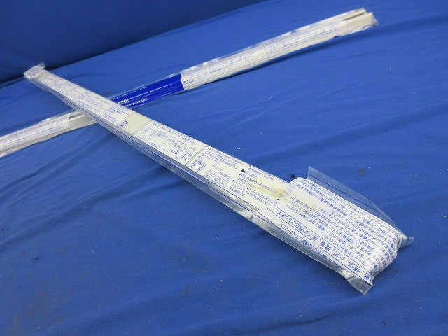 ライティングレール(1m 白)2個入(新品未開封) DR0211N(W)