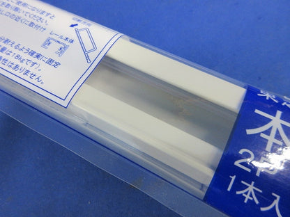ライティングレール(1m 白)2個入(新品未開封) DR0211N(W)