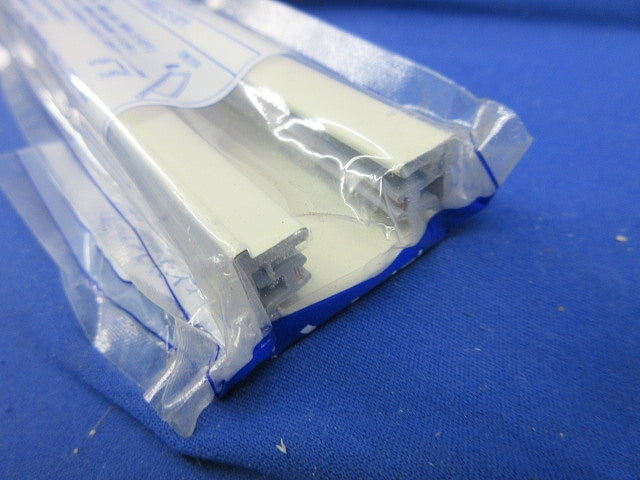 ライティングレール(1m 白)2個入(新品未開封) DR0211N(W)