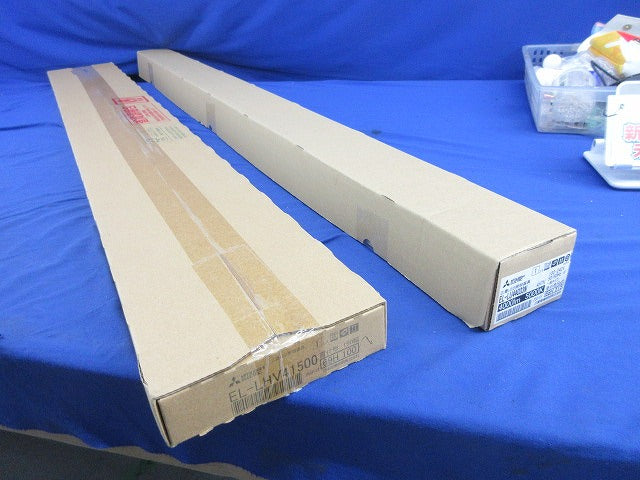 LEDライトユニット形ベースライトセット(新品未開梱) EL-LU44033N+EL-LHV41500