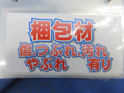 LED用キッチンライト(ランプ無) OL251581