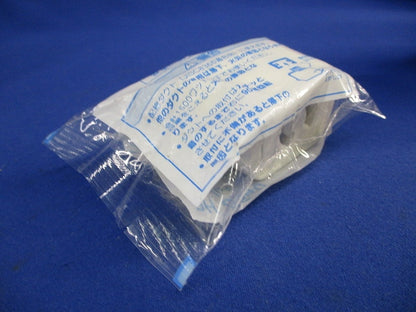 抜け止めコンセントプラグ(3個入)(オフホワイト)(新品未開封) National DH8540