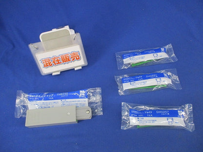 ジョイナセット(混在4個入)(シルバー用)National DH0255他