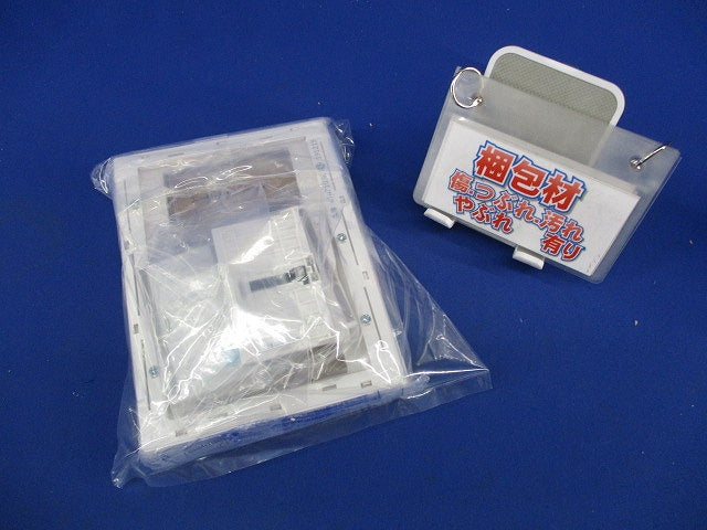 プレート・ハンドル混在セット(8個入)マットホワイト WTA3021W他