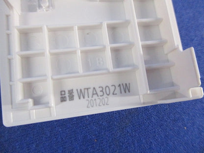 プレート・ハンドル混在セット(8個入)マットホワイト WTA3021W他