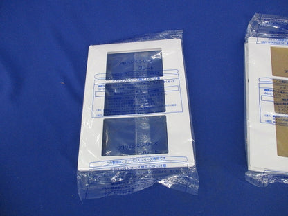 プレート・ハンドル混在セット(8個入)マットホワイト WTA3021W他