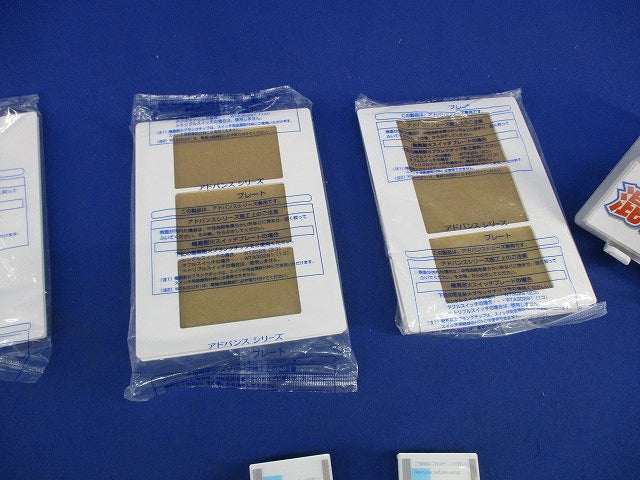 プレート・ハンドル混在セット(8個入)マットホワイト WTA3021W他