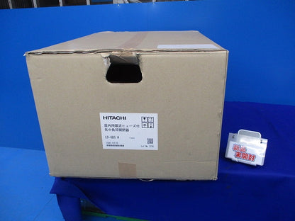 屋内用限流ヒューズ付気中負荷開閉器(新品未開梱) LD-6BSH