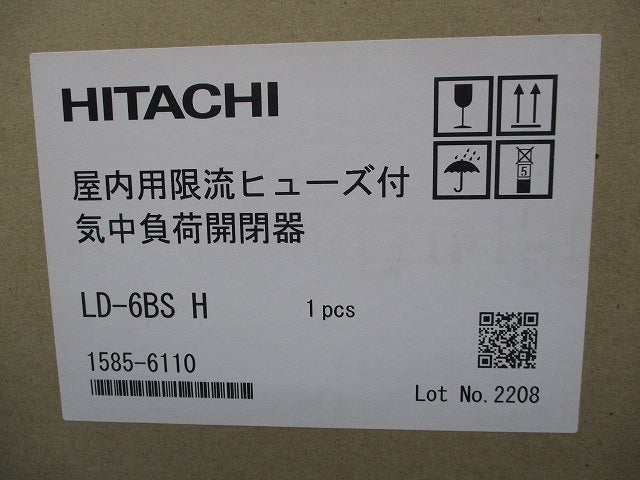 屋内用限流ヒューズ付気中負荷開閉器(新品未開梱) LD-6BSH