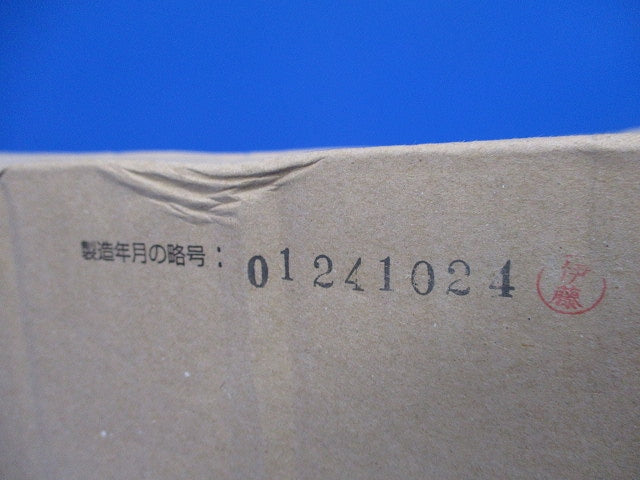 遮音スイッチボックス1ヶ用(10個入)(新品未開梱) SBH-CS