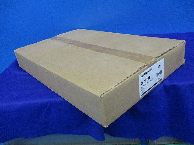 塗装大型四角コンクリートボックス(15個入)(新品未開梱) DS3576B