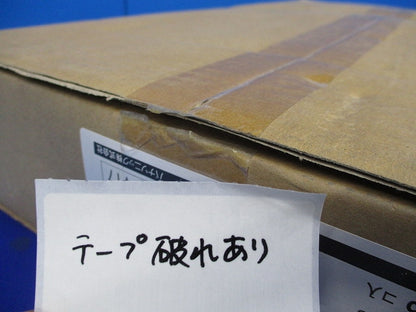 塗装大型四角コンクリートボックス(15個入)(新品未開梱) DS3576B