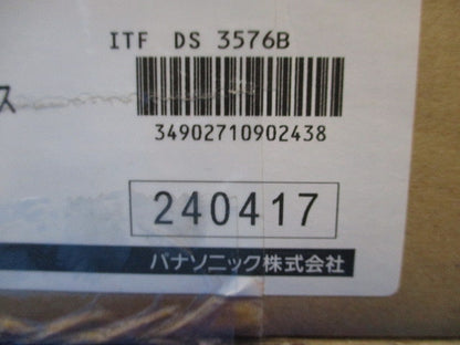 塗装大型四角コンクリートボックス(15個入)(新品未開梱) DS3576B