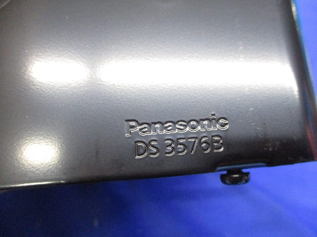 塗装大型四角コンクリートボックス(12個入)(キズ・汚れ有) DS3576B