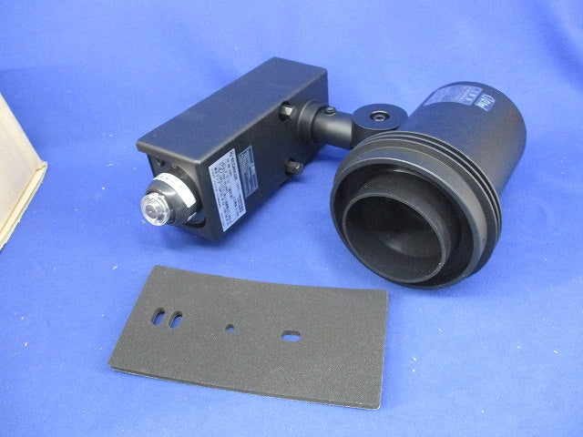 LEDランプ交換型ビームスポットライト(ランプ別売) IR-AN-2961