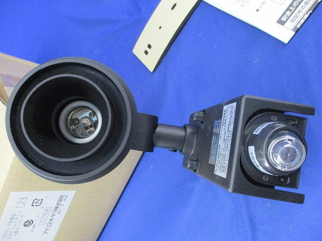 LEDランプ交換型ビームスポットライト(ランプ別売) IR-AN-2961