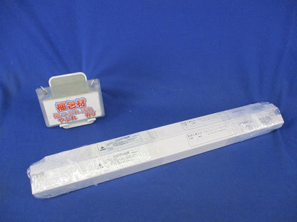 直管形LEDランプ(2本入) 5866 FL5N-SF2