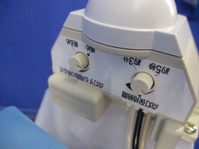 蛍光灯小型シーリングライト(ナチュラル) HAC2100EL+FL20SS･ENW/18X