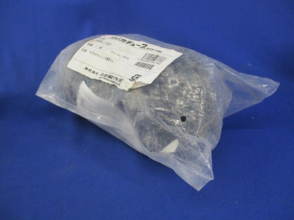 プリカライニングキャップ(2個入)新品未開封 WKJ63