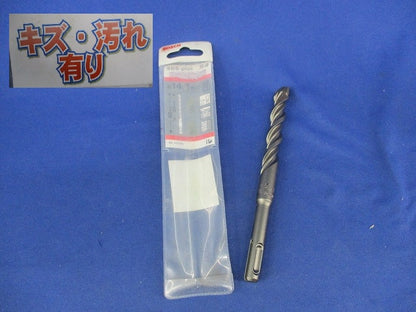 SDSプラスビッドS4 φ14.3mm(キズ・汚れ有) SDS-PLUS54