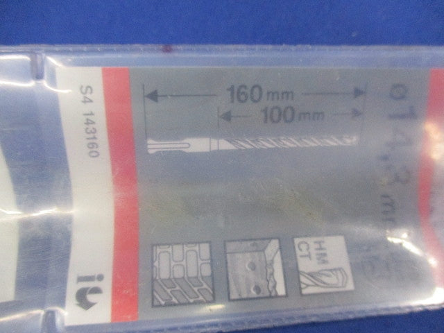 SDSプラスビッドS4 φ14.3mm(キズ・汚れ有) SDS-PLUS54