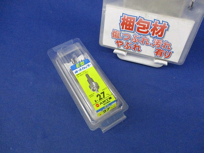 E型ホールカッター        E-27m/m
