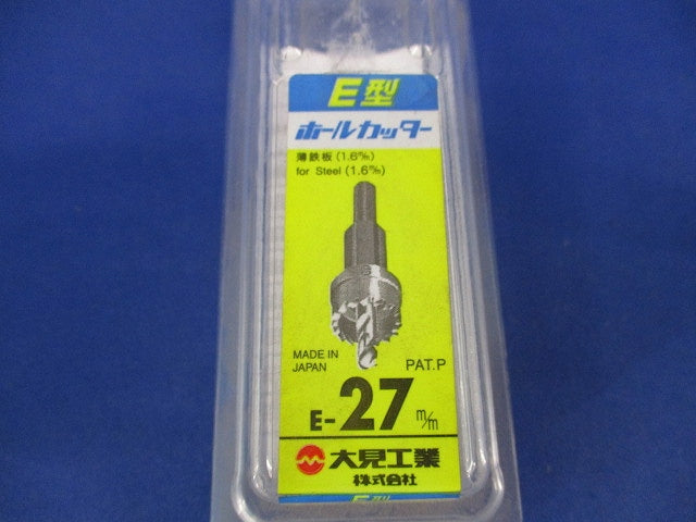 E型ホールカッター        E-27m/m